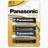 Baterie D2 LR20 - Panasonic