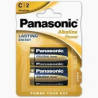 Batteries C2 LR14 - 1.5V - Panasonic