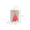 Kraft Christmas Tree Bag 15x8x21cm